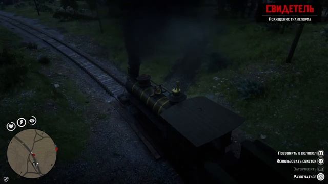 [PS4] Самый стильный на Диком Западе! [Red Dead Online]