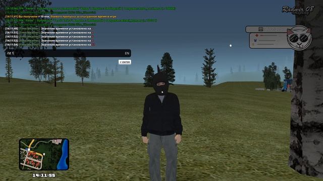 СБОРКА ДЛЯ СЛАБЫХ ПК С ПРИРОСТОМ ФПС РАДМИР РП КРМП 200+