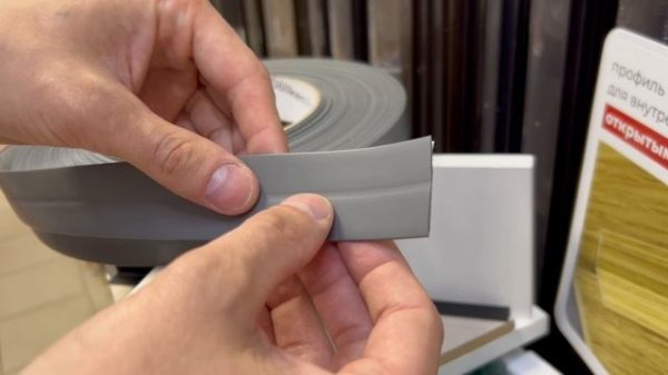 Плинтус эластичный на клеевой основе ПВХ Dollken WLK20 20мм х 15мм. 0110 Черный