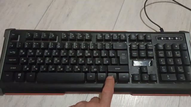 Игровая компьютерная клавиатура OKLIK 710G