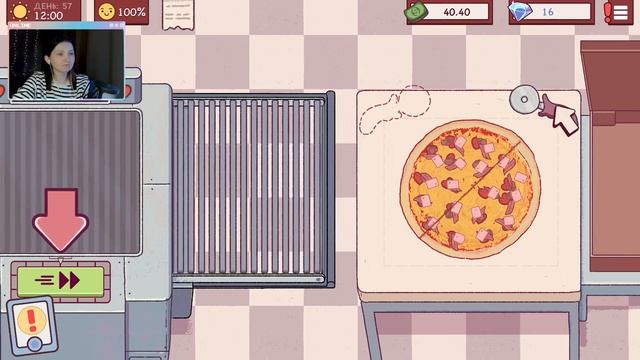 ПАСХАЛЬНОЕ СОБЫТИЕ ► Хорошая пицца, отличная пицца #9