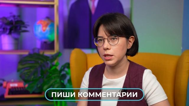 ЕГЭ УПРОСТИЛИ? Все изменения в ЕГЭ по ХИМИИ 2025 | Катя Ст