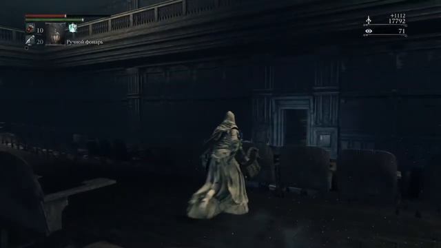 Bloodborne рандомный забег 5