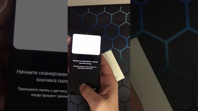 Проверка Samsung A51