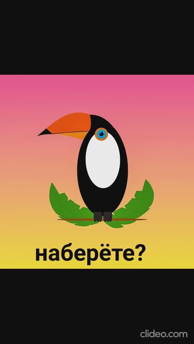 палю лицо друга на 50 лайков!