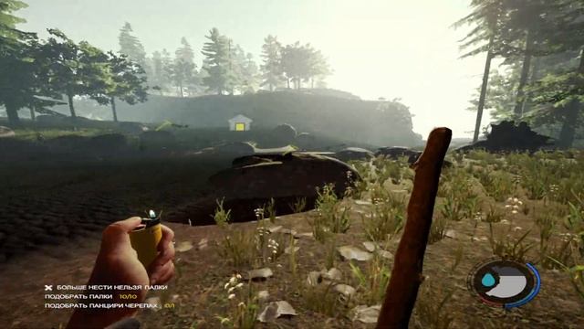 Идем в горы~The Forest#2