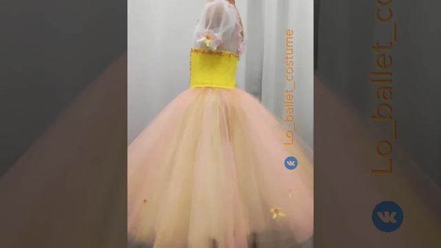 Костюм Лизы из балета Тщетная предосторожность