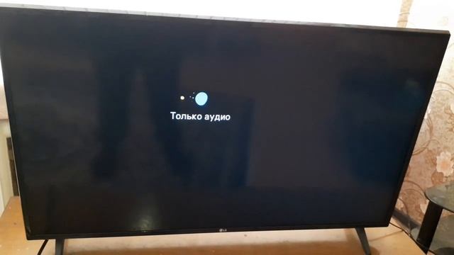 (Зимняя Основная Заставка) (Русское Радио) (Всё Будет Х?