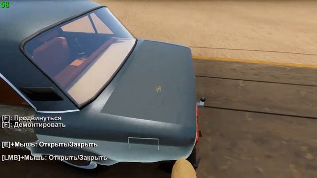 МОЯ ПЕРВАЯ ПОЕЗДКА ПО ПУСТЫНЯМ: The Long Drive