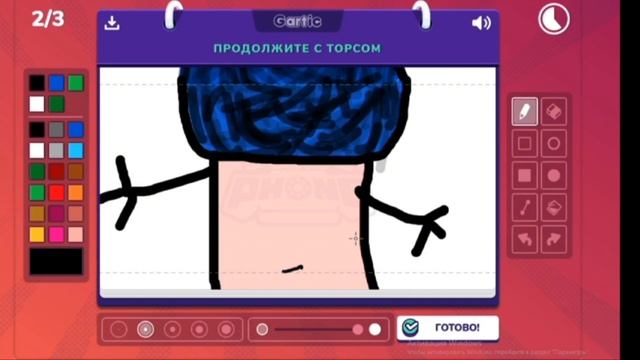 играю с евой в сломанный телефон #roblox #game #fyr