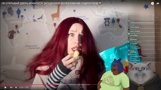 Соленная солянка №8 | ДИДБОХС, СОЛМЕЙТЫ, АСМР-ШАУРМА