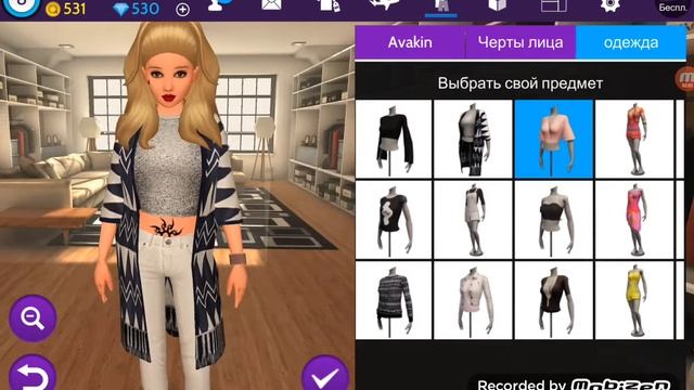 Avakin Life на русском 1 серия ♡♡♡