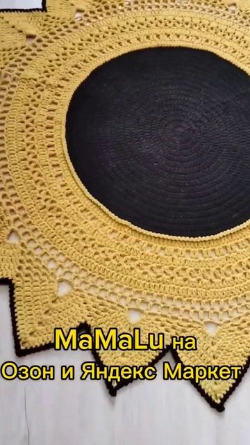 ковер из крючком #crochet #2024 #youtubeshorts #handmade #status #knitting #bag