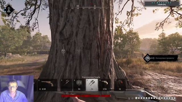 /Hunt: Showdown/ Просто Hunt / #HuntShowdown