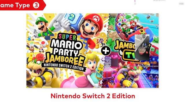 Смотрим Nintendo Direct | Ждём выход Nintendo Switch 2| Обсуждаем конс