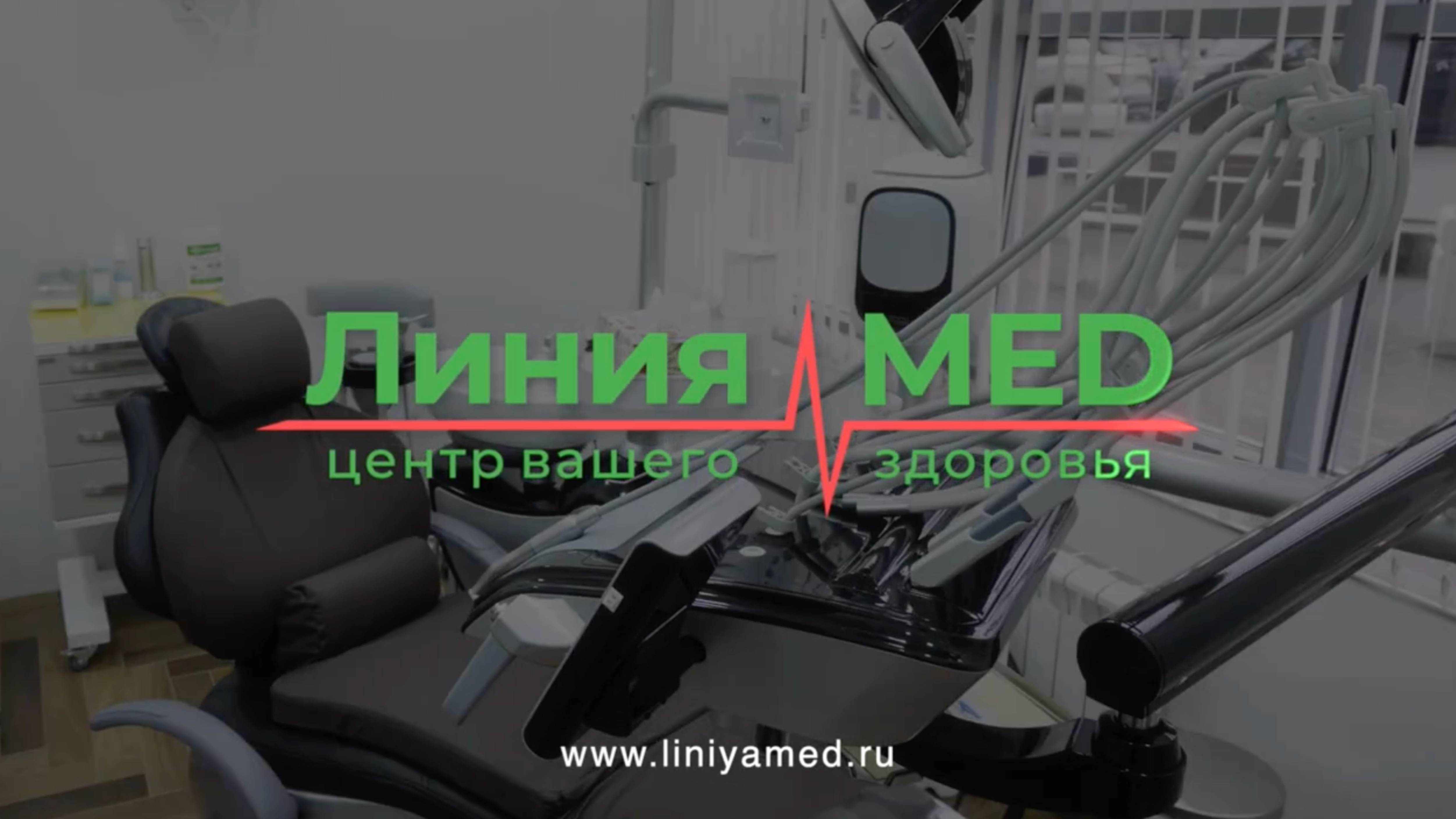 Линия жизни. Съёмка и монтаж