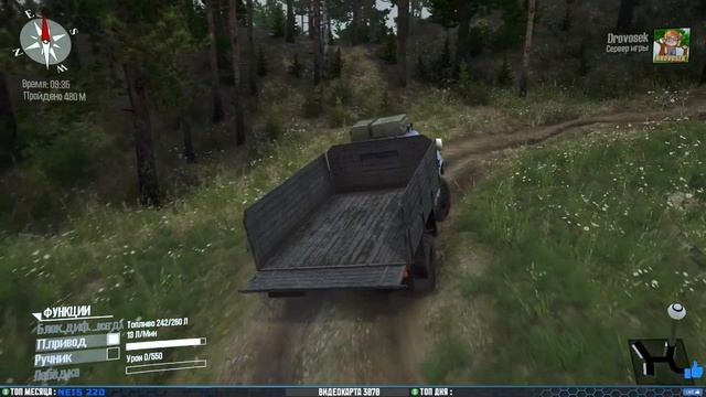 Spintires : MudRunner Карта «Ust Upper Forest»