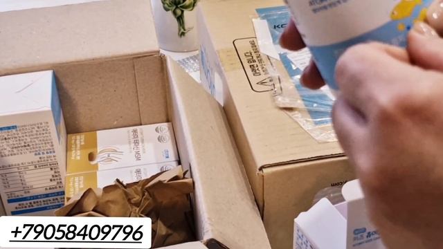 ТУРМАЦИН✅️ КАЛЬЦИЙ ЖЕВАТЕЛЬНЫЙ ✅️ОМЕГА 3✅️