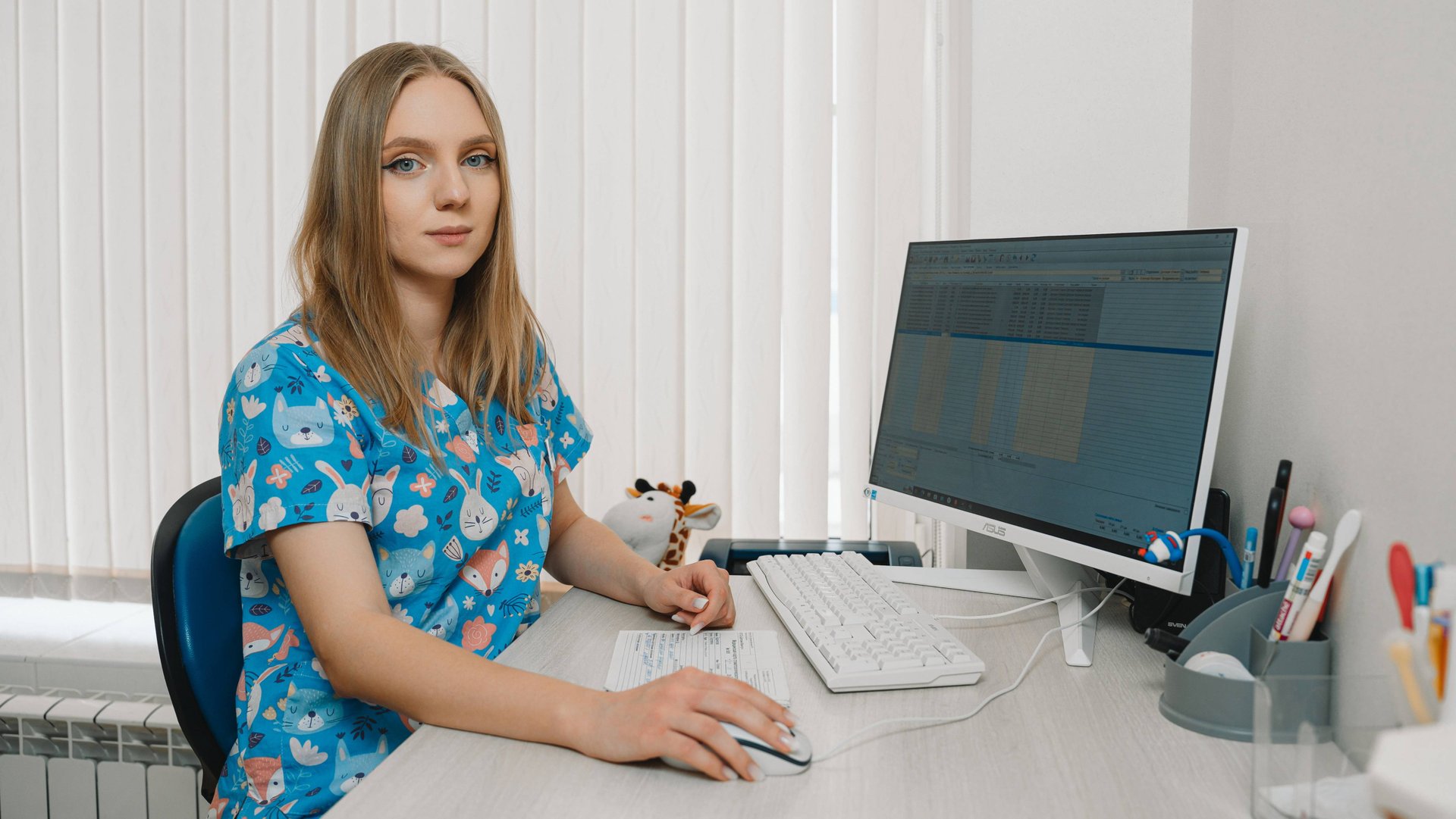 Осенова В.В.