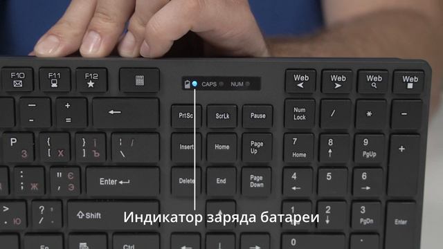 Видео распаковка SVEN KB-E5300W 📦 Беспроводная клавиатура ?