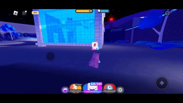 Найдите Тарты! (225), прохождение локации Луна | РОБЛОКС