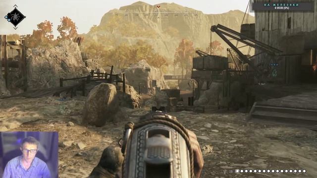 /Hunt: Showdown/ Полошарим / #HuntShowdown