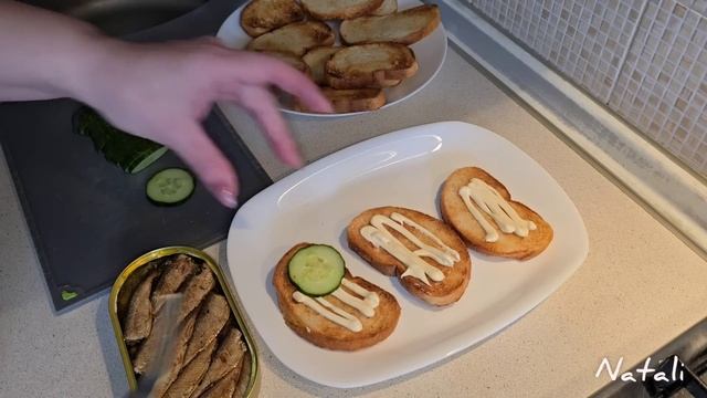 ХАРЬКОВ: ГОТОВИМ ДОМА   БЫСТРАЯ ЗАКУСКА к СТОЛУ