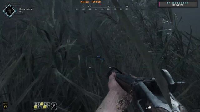 /Hunt: Showdown/Кто в Hunt не играл, красоты не видал/ !mem