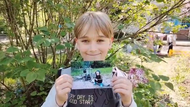 прощай детский сад