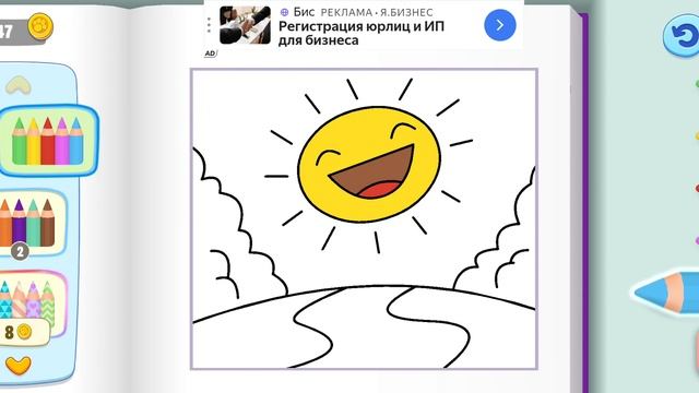 игры интересные