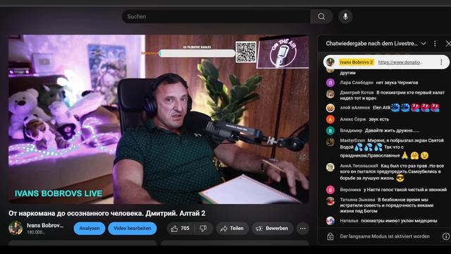 До слёз. Горячий хлеб. Вспомните родителей