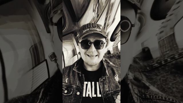 История Музыки день за днём // день рождения рок-н-ролл?