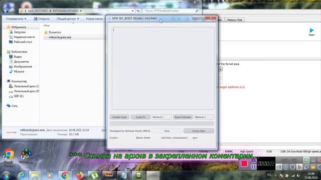 💥FRP Samsung A037F A03/A03s Простой способ.#XA+