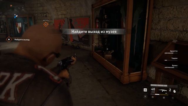 World War Z: Aftermath - ПРОХОЖДЕНИЕ НА РУССКОМ - ЧАСТЬ#3 NEW YORK (3/4)