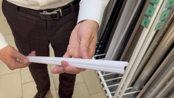 Молдинг Волшебная палочка MSST 207 25*12,5*2000 мм Белый под покраску