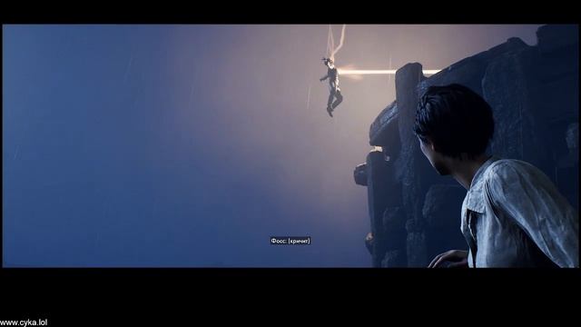 The Great Circle, Final