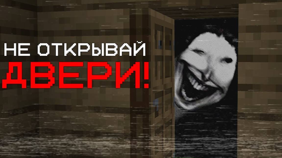 Кубоголовый