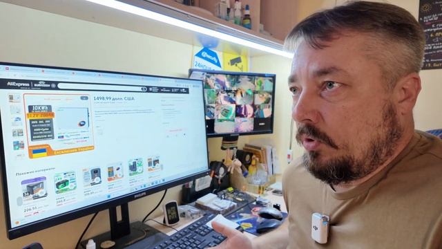 Інвертор акумулятор чи зарядна станція. Що вибрати дл?