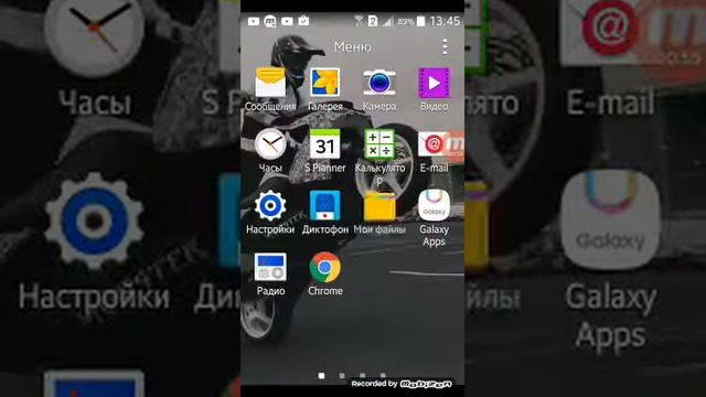 Как перекинуть из екшен камери видио на телефон