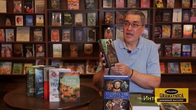 Новые книги Kniga.lv  21 июля 2024 года