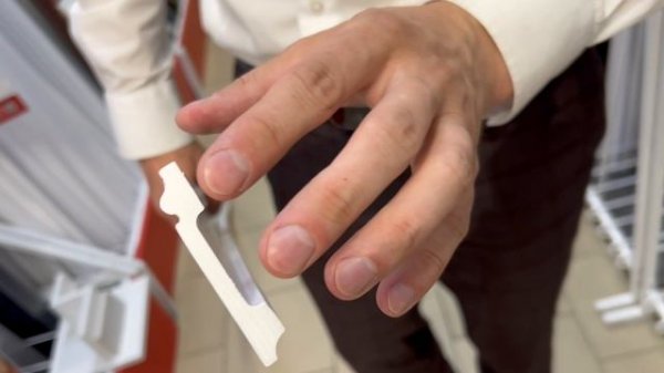 Плинтус СОЛИД 1 UHD 01/80 80*12*2000. Белый под покраску