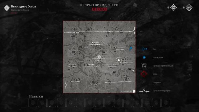 Четверговый стрим. 07 июля 2022 г. Hunt Showdown и другие игры...
