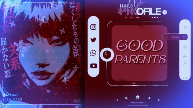 ✭𝐀𝐒𝐌𝐑 𝐒𝐔𝐁✭ Хорошие отношения с родителями ♡ |