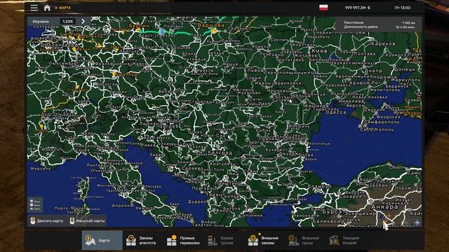 Euro Truck Simulator 2 Сборка карт 1.52 Россия-Сибирь -Промодс-Кра?