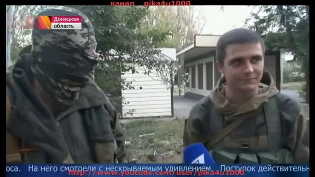 Американский ополченец на Донбассе