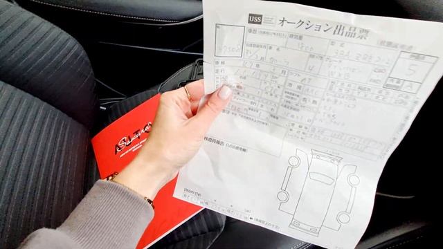 26737c012674260c1ce020f5a0c3d2e4