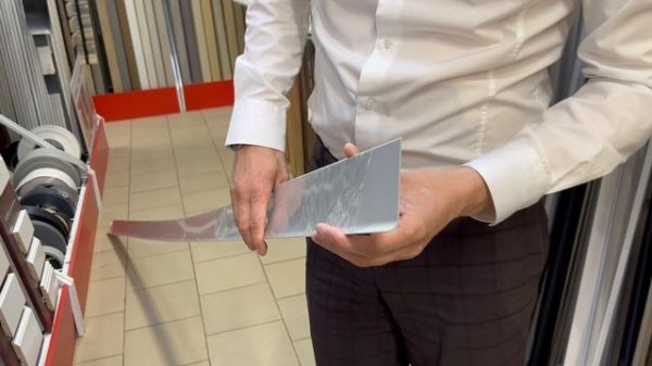 Плинтус алюминиевый Волшебная палочка 60 мм 3,0 м Серебро матовое