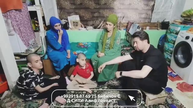 АЗ БАРОИ ХУДО ЯК ДАСТ ГИРИ КУНЕД ХАМИ БАРОДАРА 🥹🤲