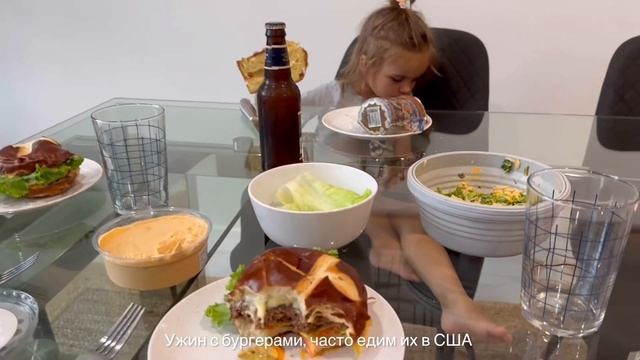 НАШИ БУДНИ В МАЙАМИ. ГДЕ БЕСПЛАТНО ПОЕСТЬ ПОПКОРН. РУС?
