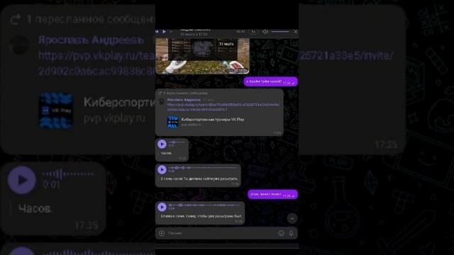 #shorts Всем бы такого тиммейта!))